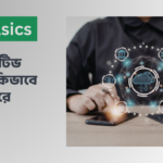 generative-ai-কিভাবে-কাজ-করে-নিউরাল-নেটওয়ার্ক-ডায়াগ্রাম