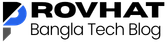 Provhat Bangla Tech Blog Logo